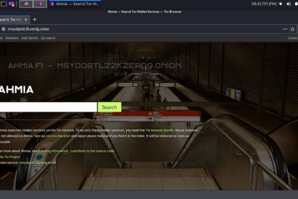 Сайт кракен онион