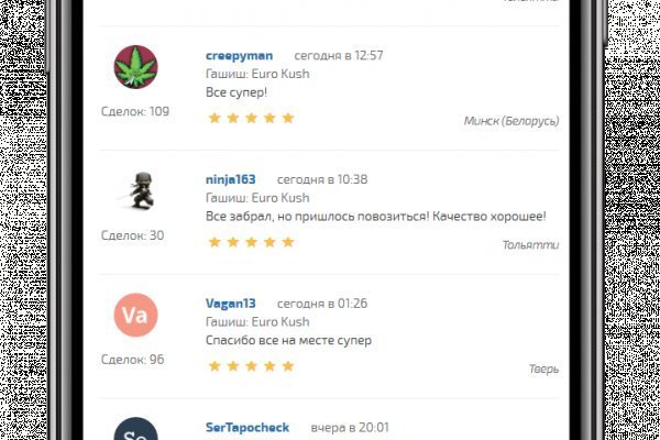 Кракен площадка kr2web in