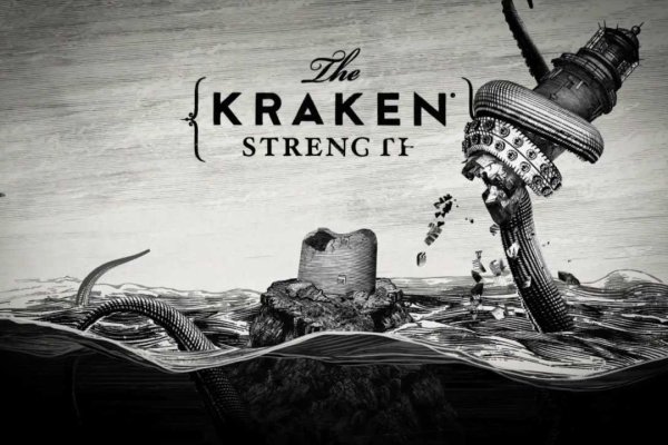 Kraken cc зеркало kr2web in