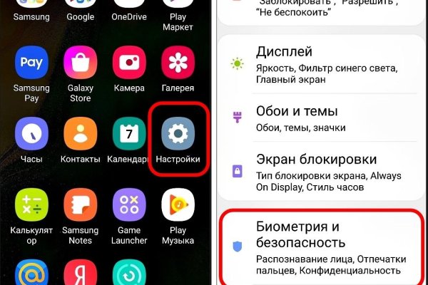 Кракен вход ссылка