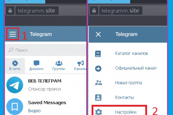 Kraken ссылка зеркало krakentor site